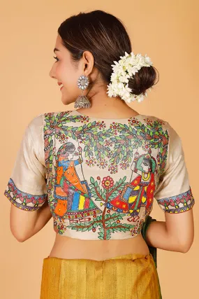 Gubbaro Handpainted Madhubani 'Divine Radha Krishna' Tussar Silk Blouse